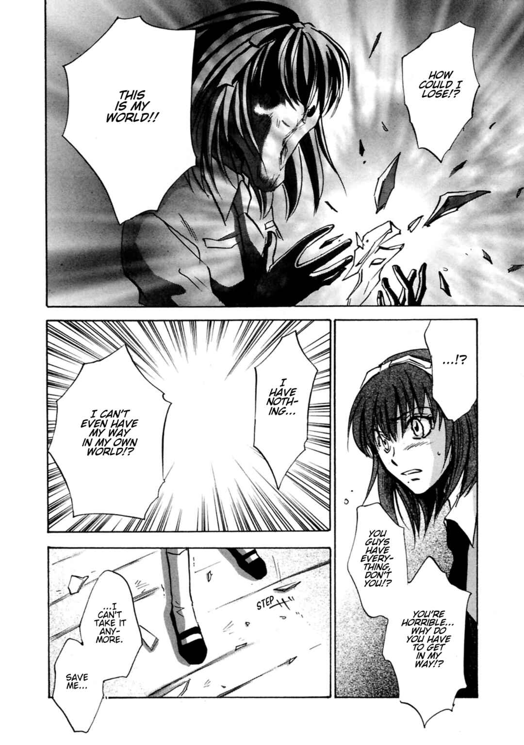 Megami Ibunroku - Persona Chapter 35 - Page 19