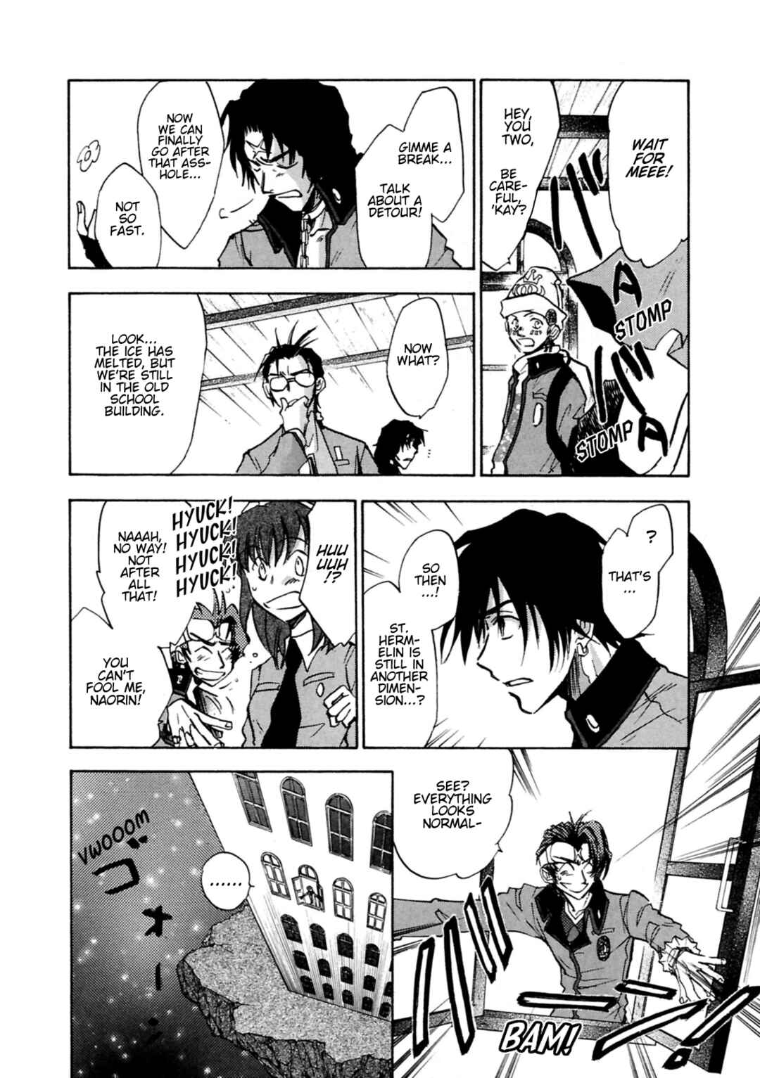 Megami Ibunroku - Persona Chapter 35 - Page 21