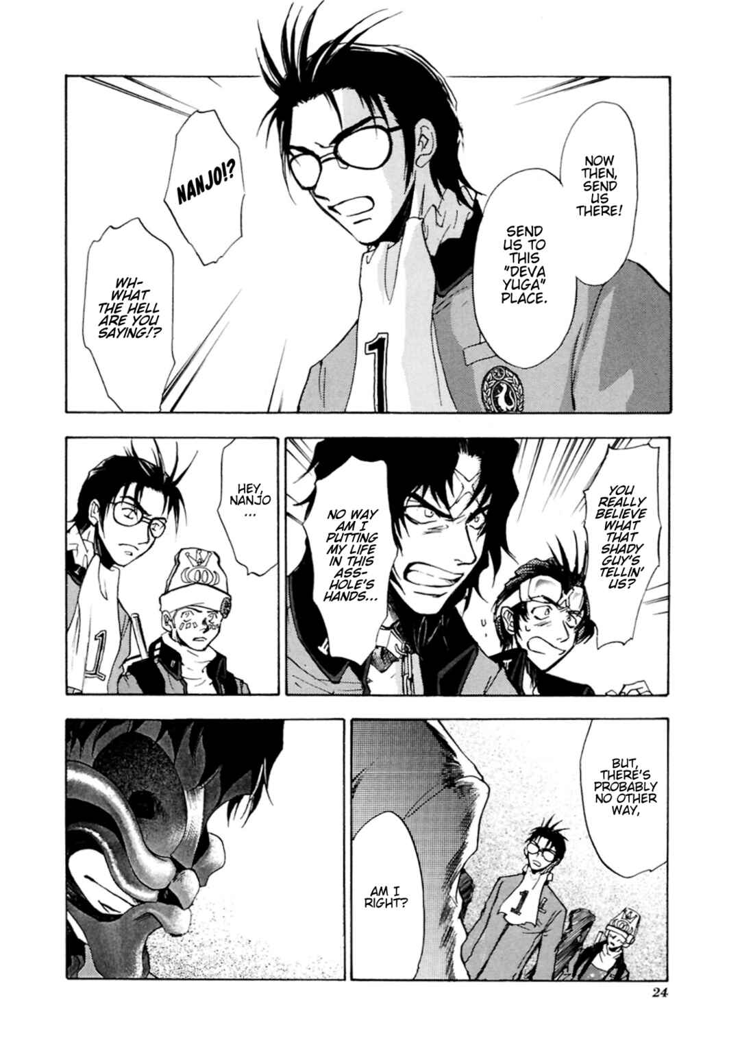 Megami Ibunroku - Persona Chapter 35 - Page 25