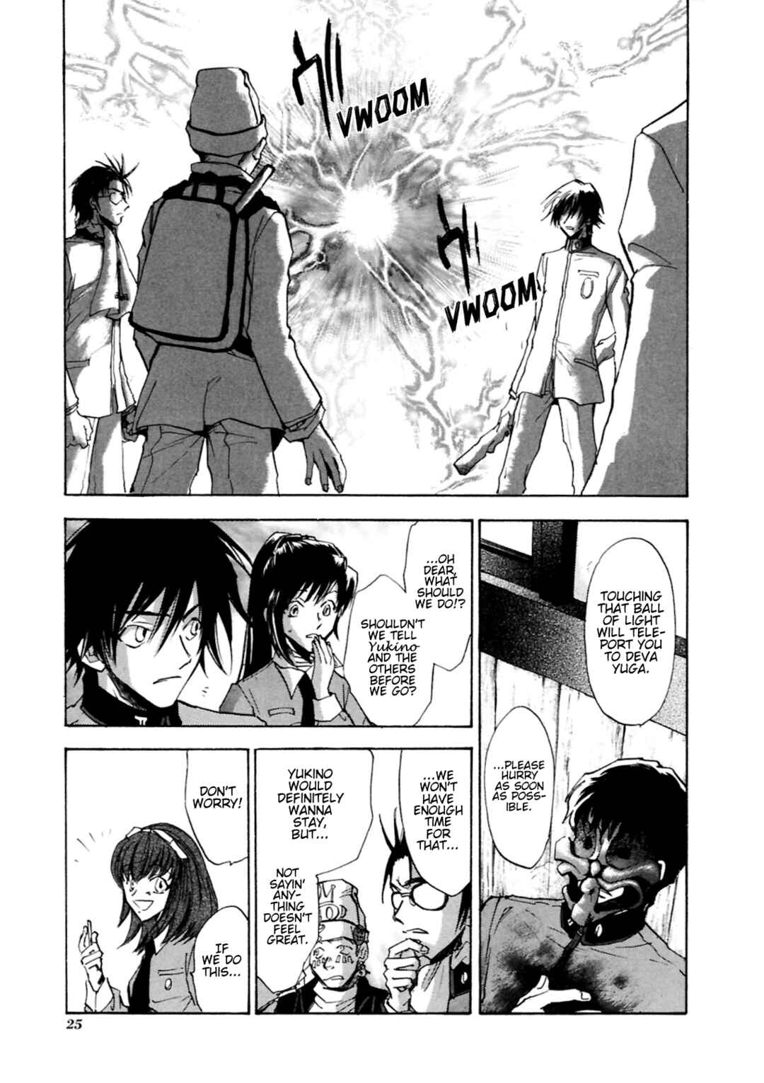Megami Ibunroku - Persona Chapter 35 - Page 26