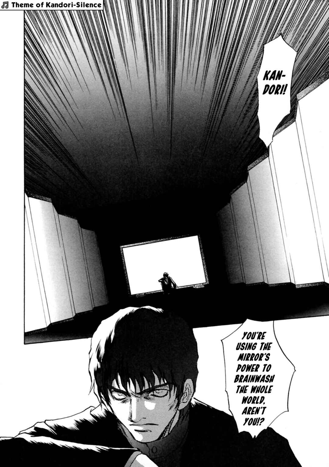 Megami Ibunroku - Persona Chapter 35 - Page 33