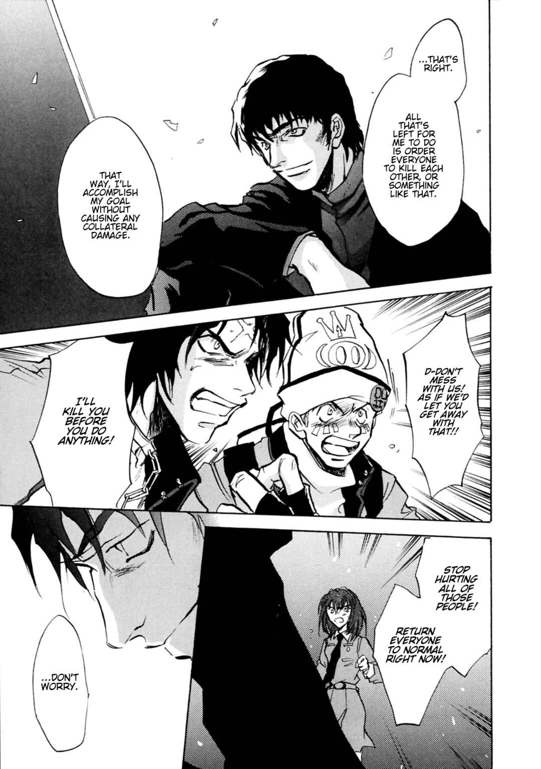 Megami Ibunroku - Persona Chapter 35 - Page 34