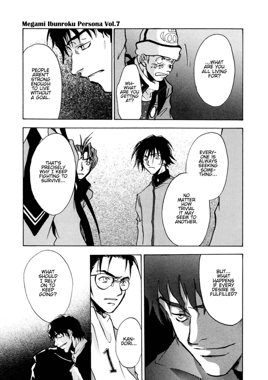 Megami Ibunroku - Persona Chapter 35 - Page 36