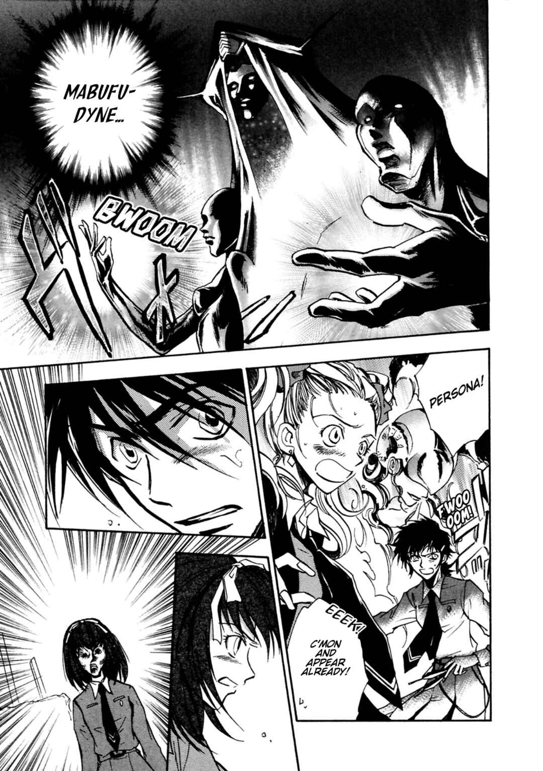 Megami Ibunroku - Persona Chapter 35 - Page 6