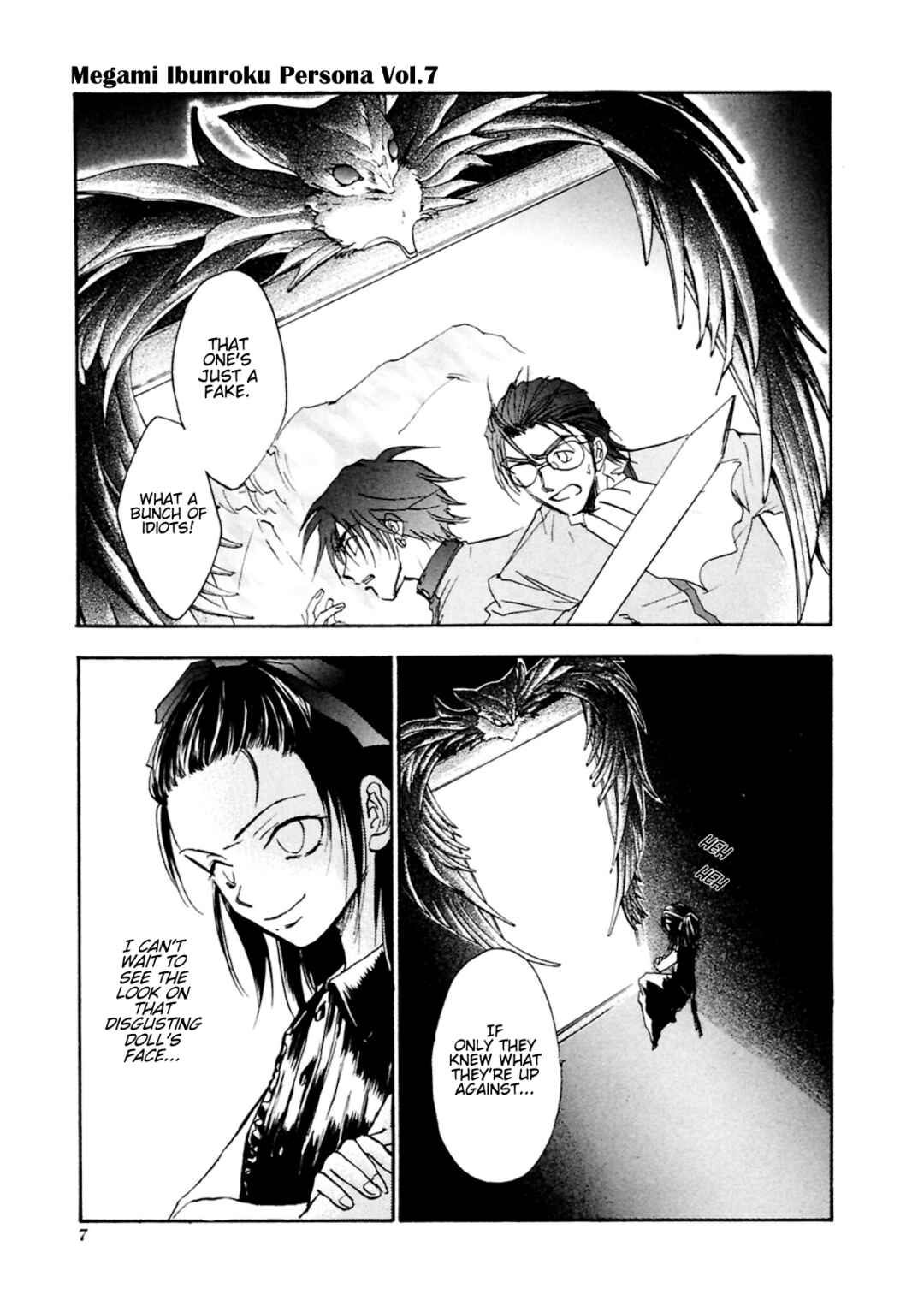 Megami Ibunroku - Persona Chapter 35 - Page 8