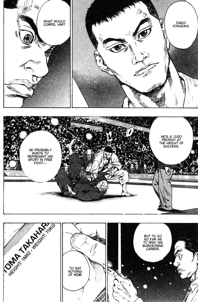 Shamo Chapter 196 - Page 4
