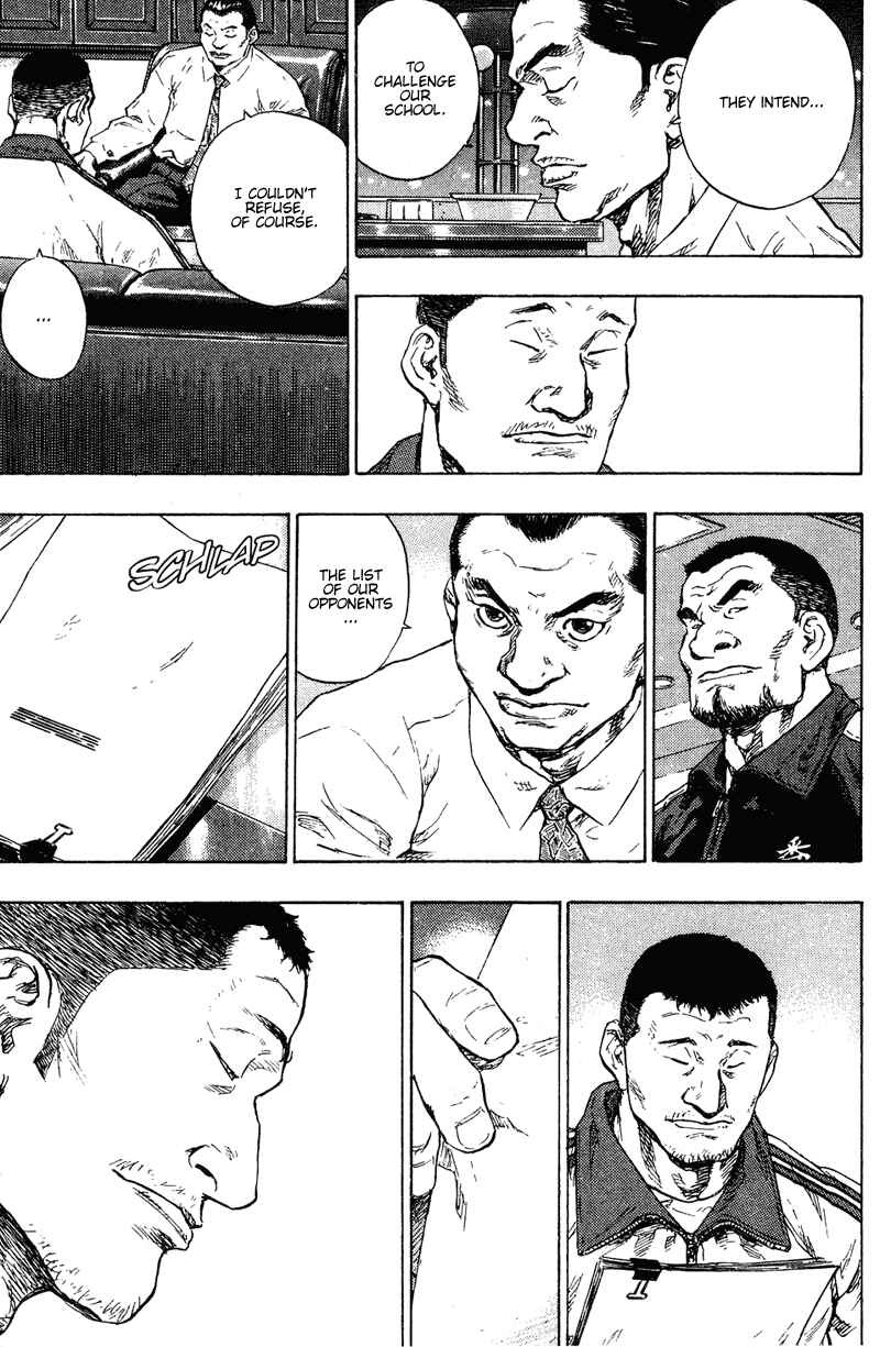 Shamo Chapter 196 - Page 9