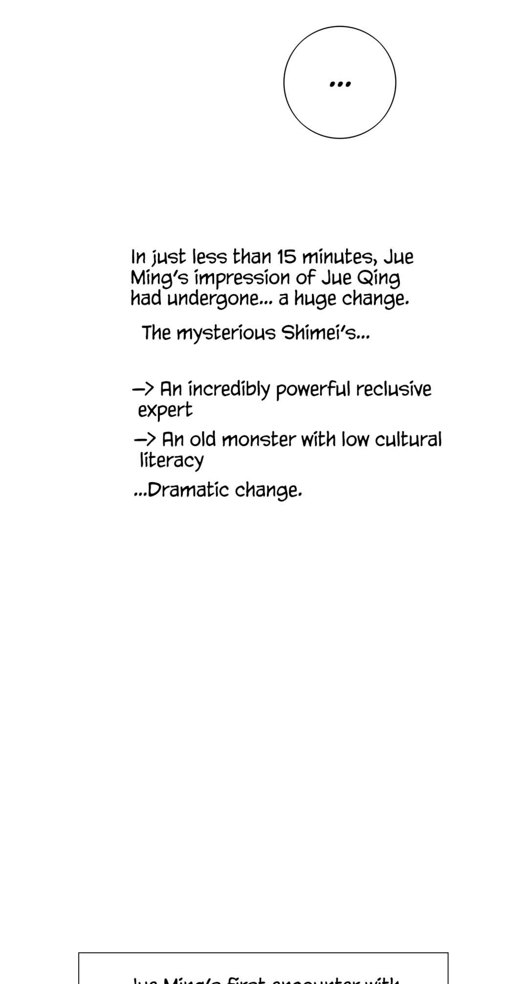 In My Death, I Became My Brother's Regret Chapter 23.5 - Page 16