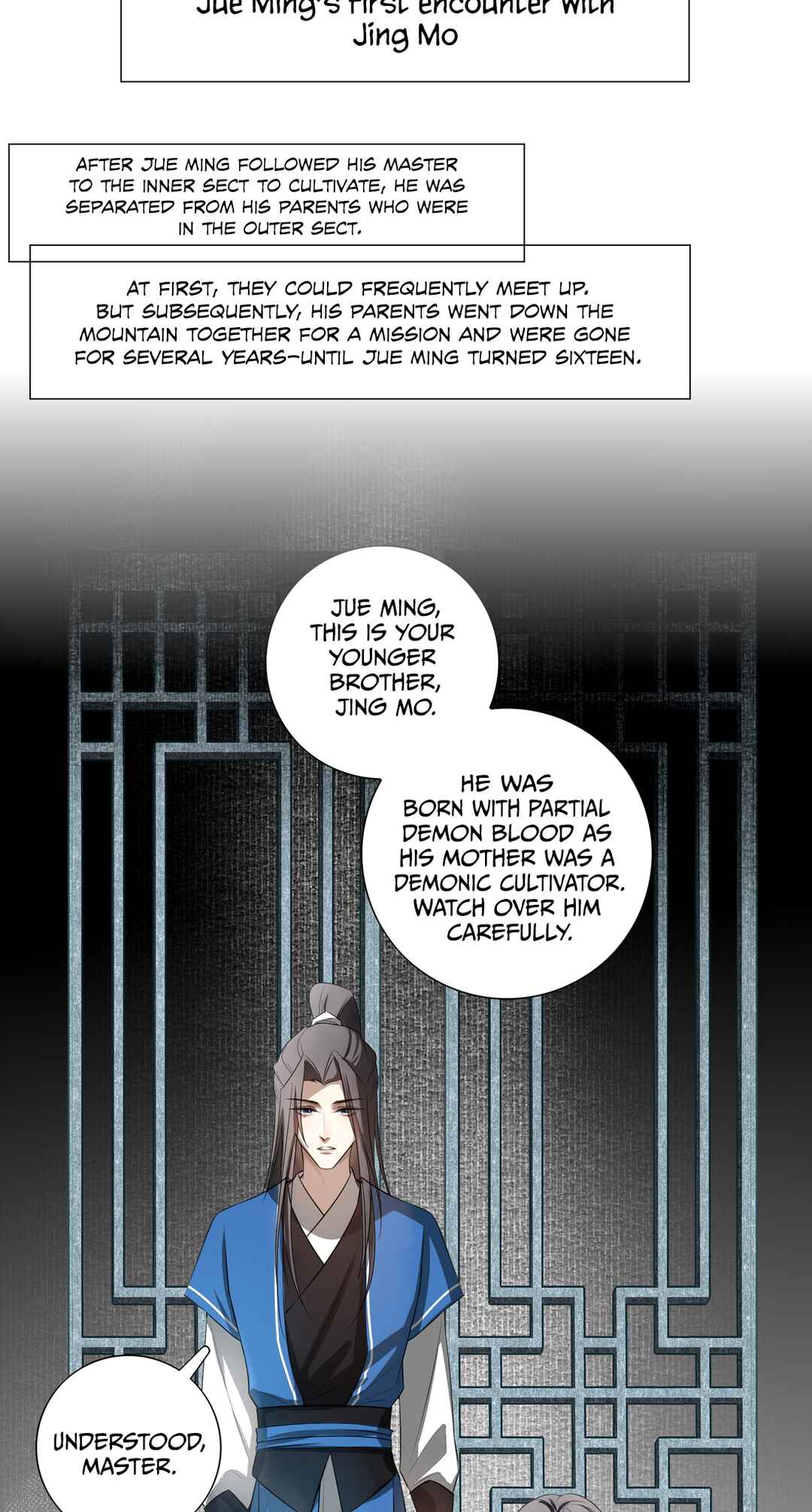 In My Death, I Became My Brother's Regret Chapter 23.5 - Page 17