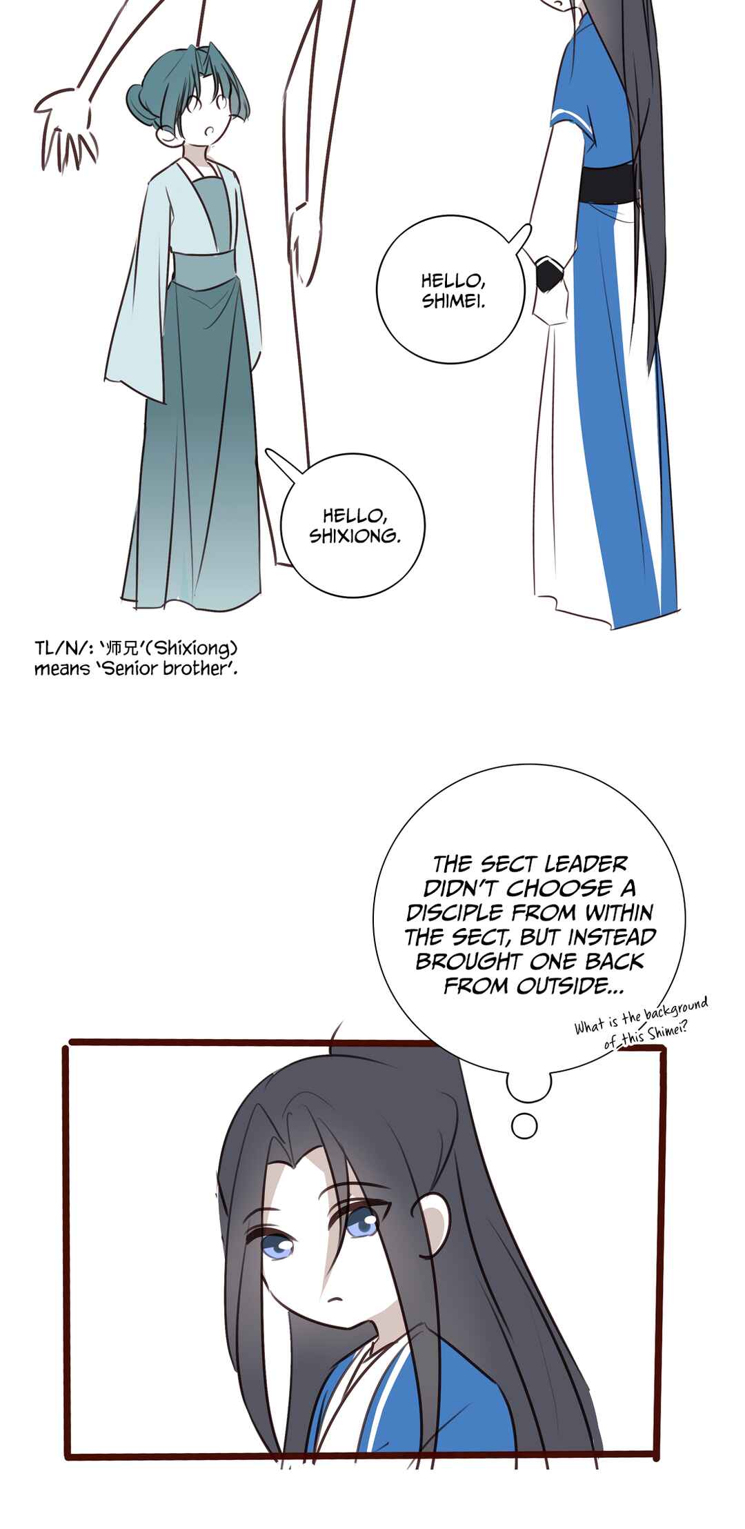 In My Death, I Became My Brother's Regret Chapter 23.5 - Page 7