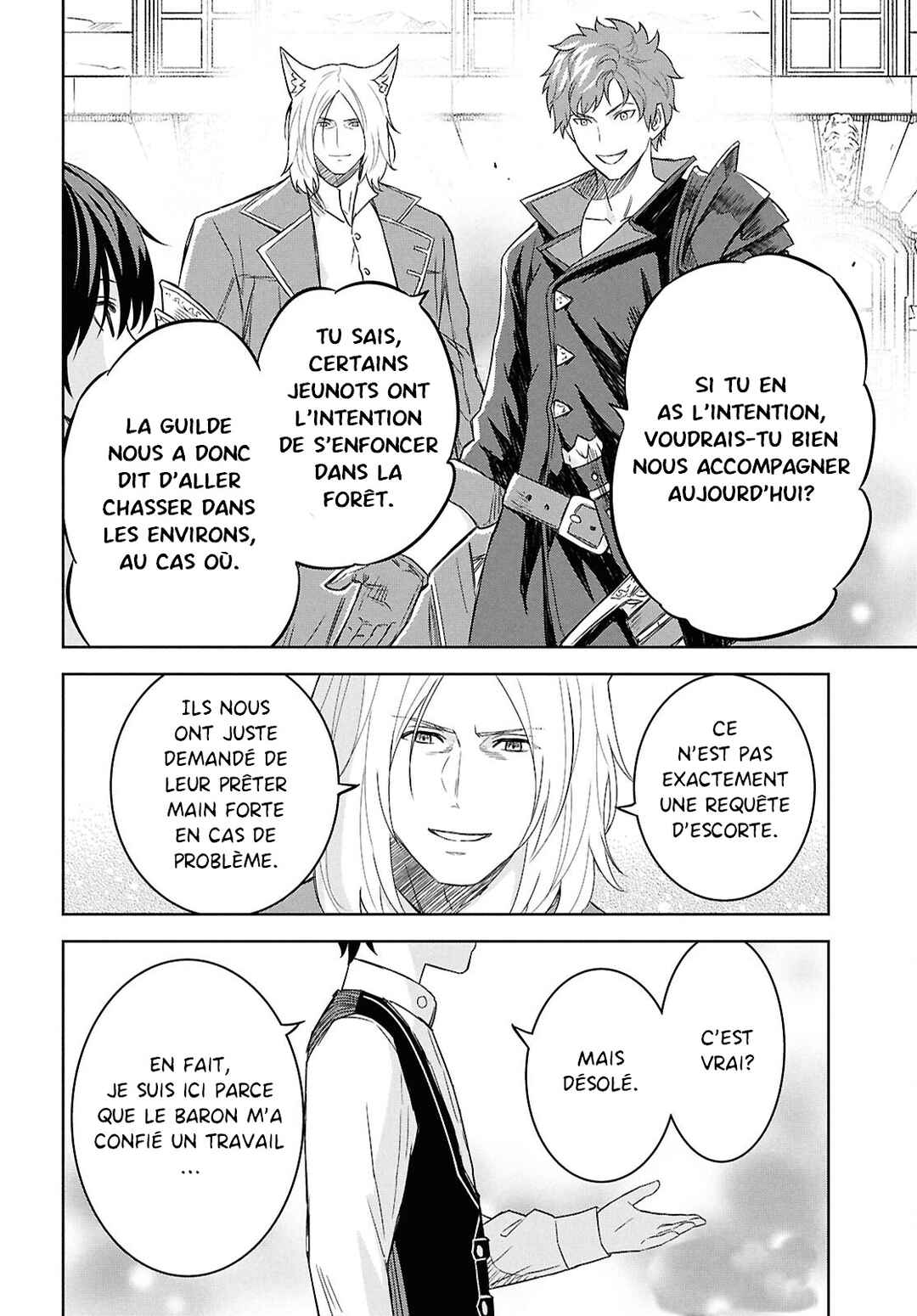 Monogatari no Kuromaku ni Tensei Shite Chapter 22 - Page 15