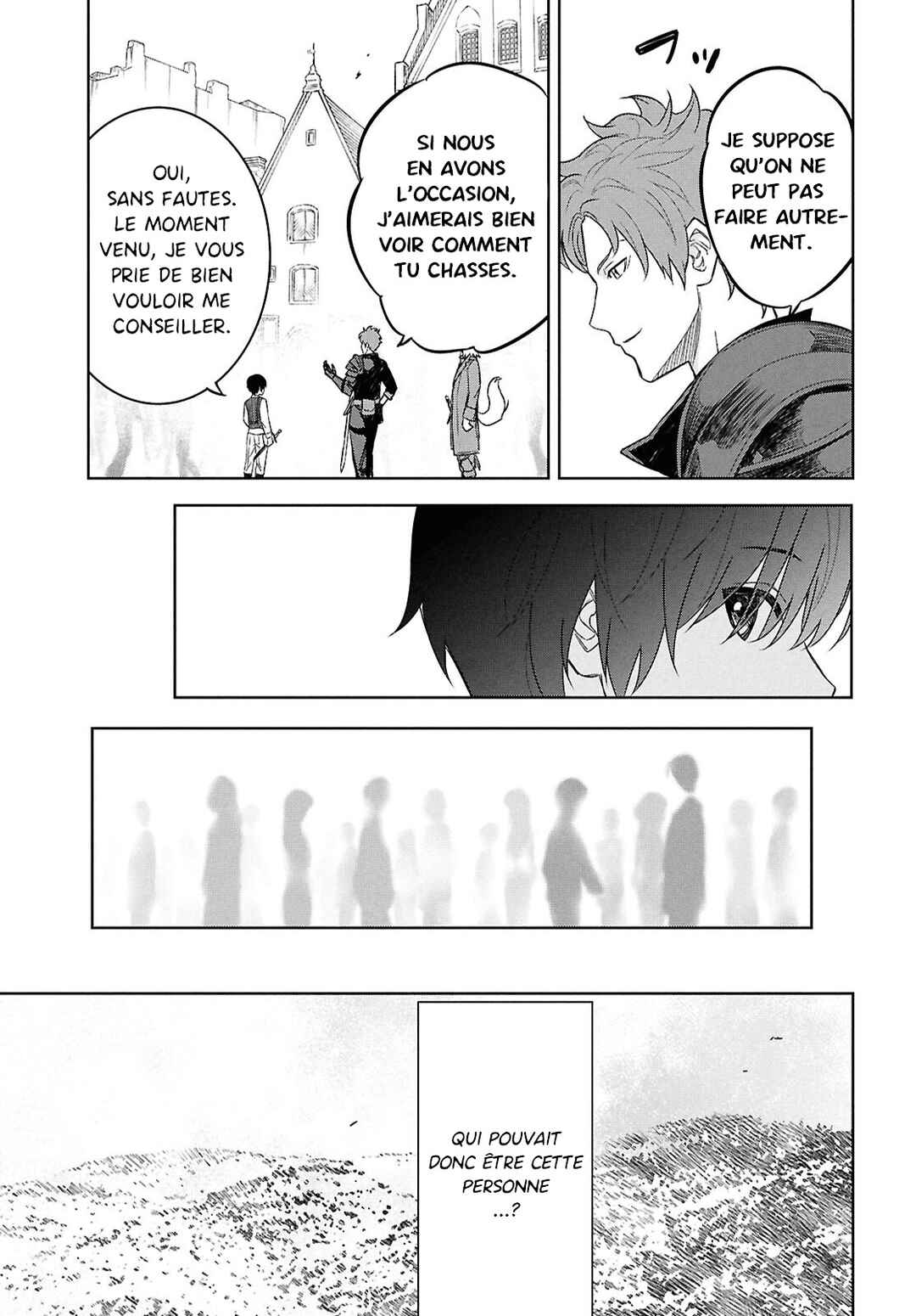 Monogatari no Kuromaku ni Tensei Shite Chapter 22 - Page 16