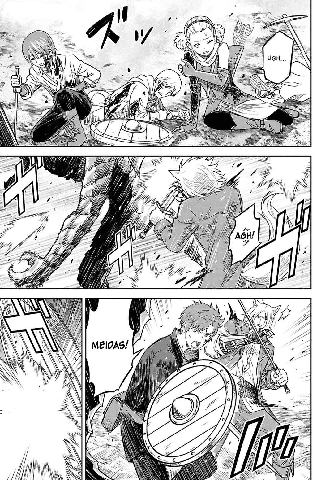 Monogatari no Kuromaku ni Tensei Shite Chapter 22 - Page 22