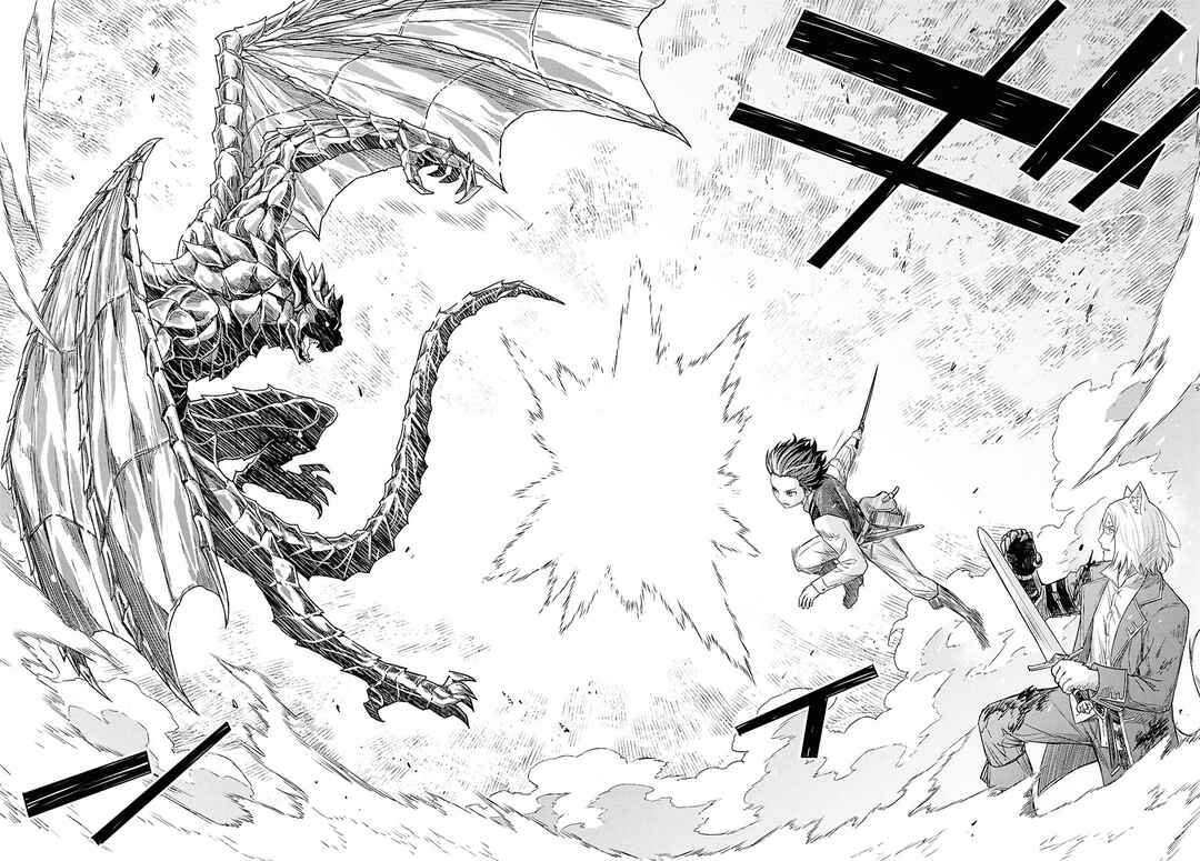 Monogatari no Kuromaku ni Tensei Shite Chapter 22 - Page 25