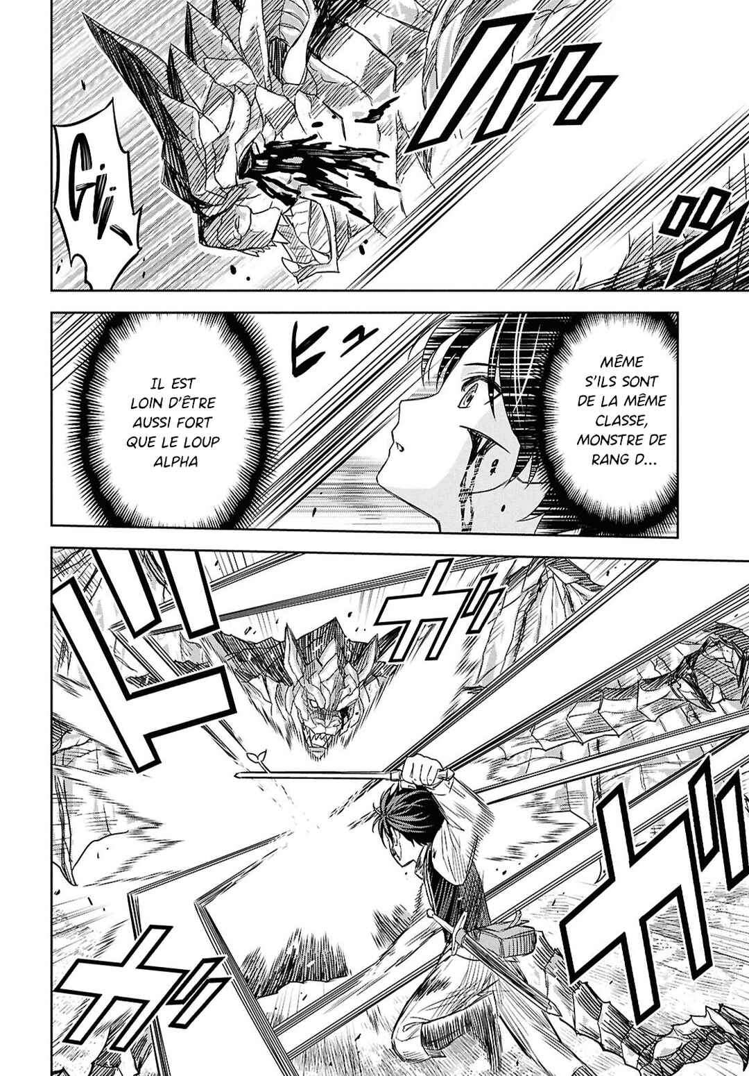 Monogatari no Kuromaku ni Tensei Shite Chapter 22 - Page 31