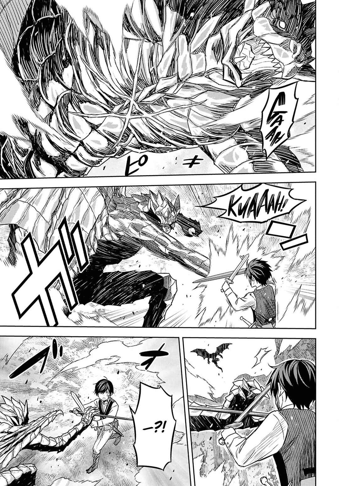 Monogatari no Kuromaku ni Tensei Shite Chapter 22 - Page 32