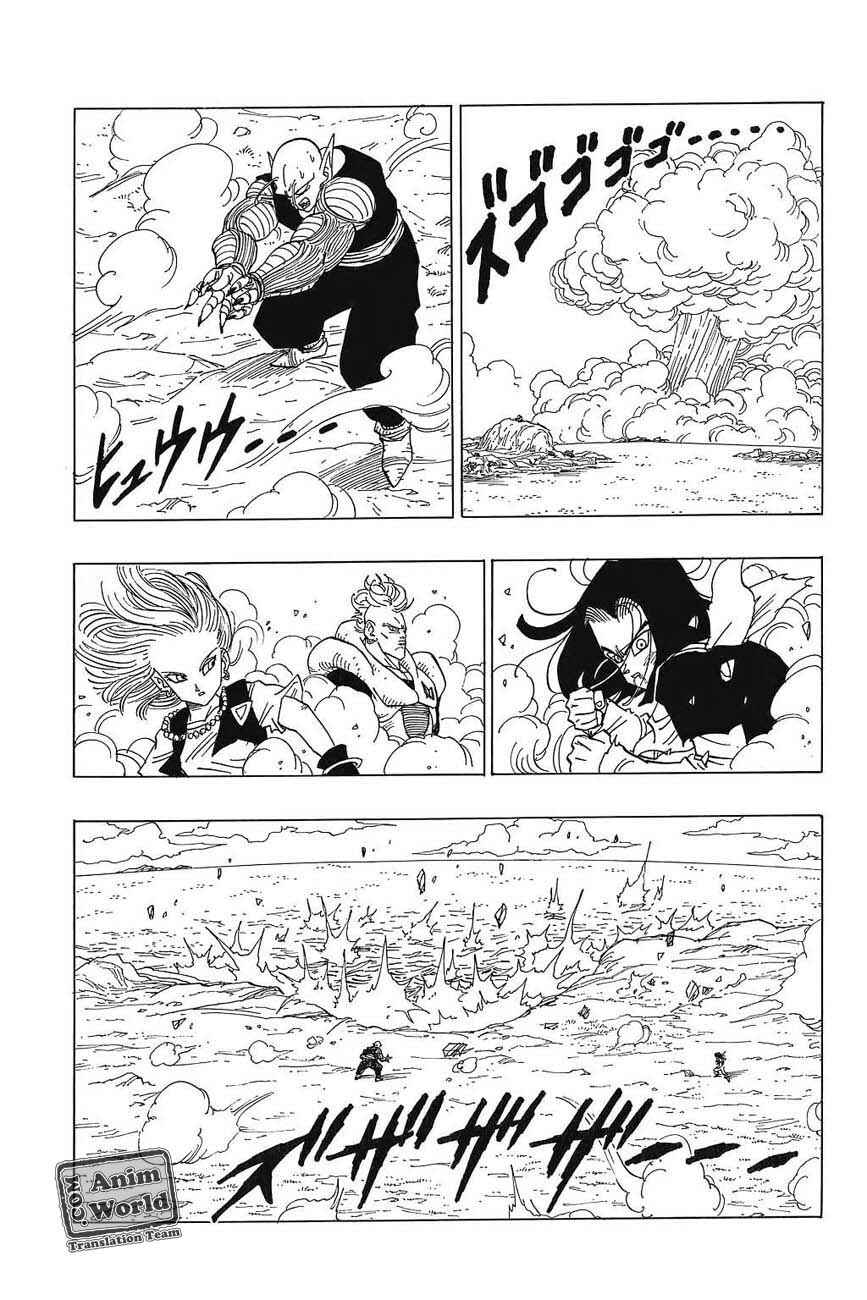 Dragon Ball Chapter 370 - Page 9