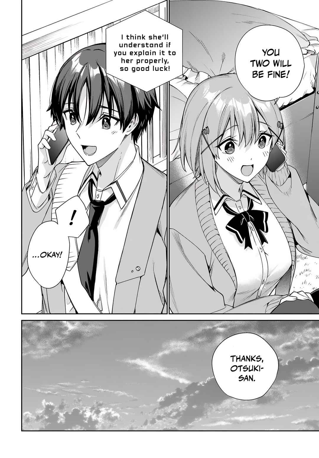 Ryoushin no Shakkin wo Katagawari Shite Morau Jouken wa Nihon Ichi Kawaii Joshikousei to Issho ni Kurasu Koto deshita. Chapter 33 - Page 12