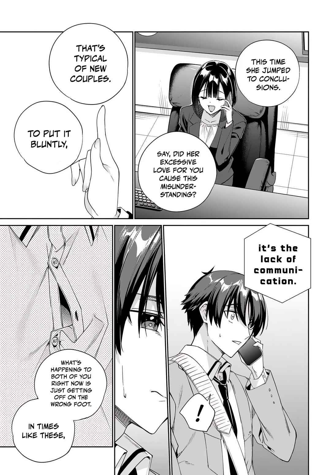 Ryoushin no Shakkin wo Katagawari Shite Morau Jouken wa Nihon Ichi Kawaii Joshikousei to Issho ni Kurasu Koto deshita. Chapter 33 - Page 15