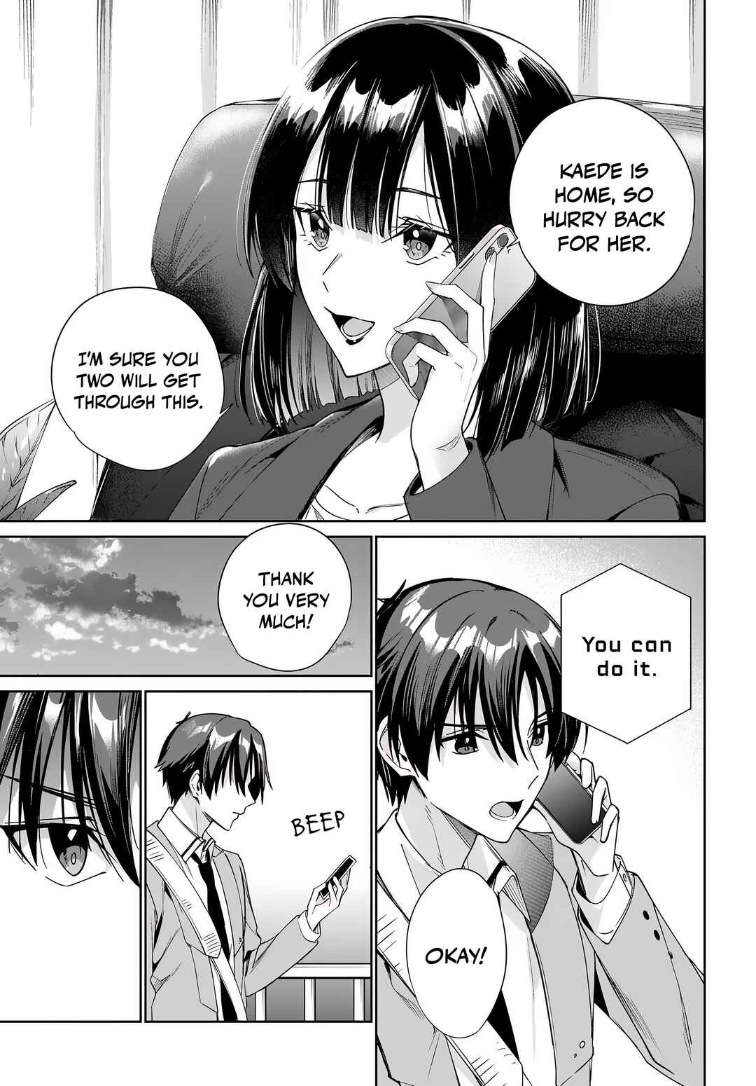 Ryoushin no Shakkin wo Katagawari Shite Morau Jouken wa Nihon Ichi Kawaii Joshikousei to Issho ni Kurasu Koto deshita. Chapter 33 - Page 17