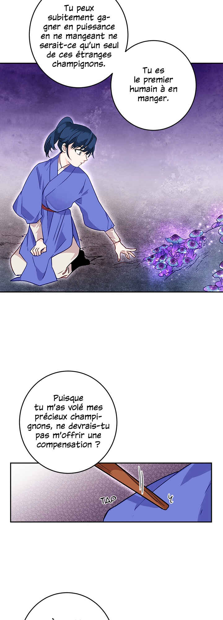 Yeon Lok Heun Chapter 12 - Page 11