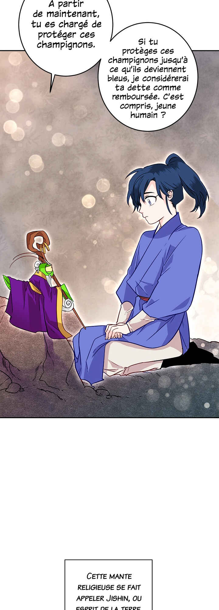 Yeon Lok Heun Chapter 12 - Page 12