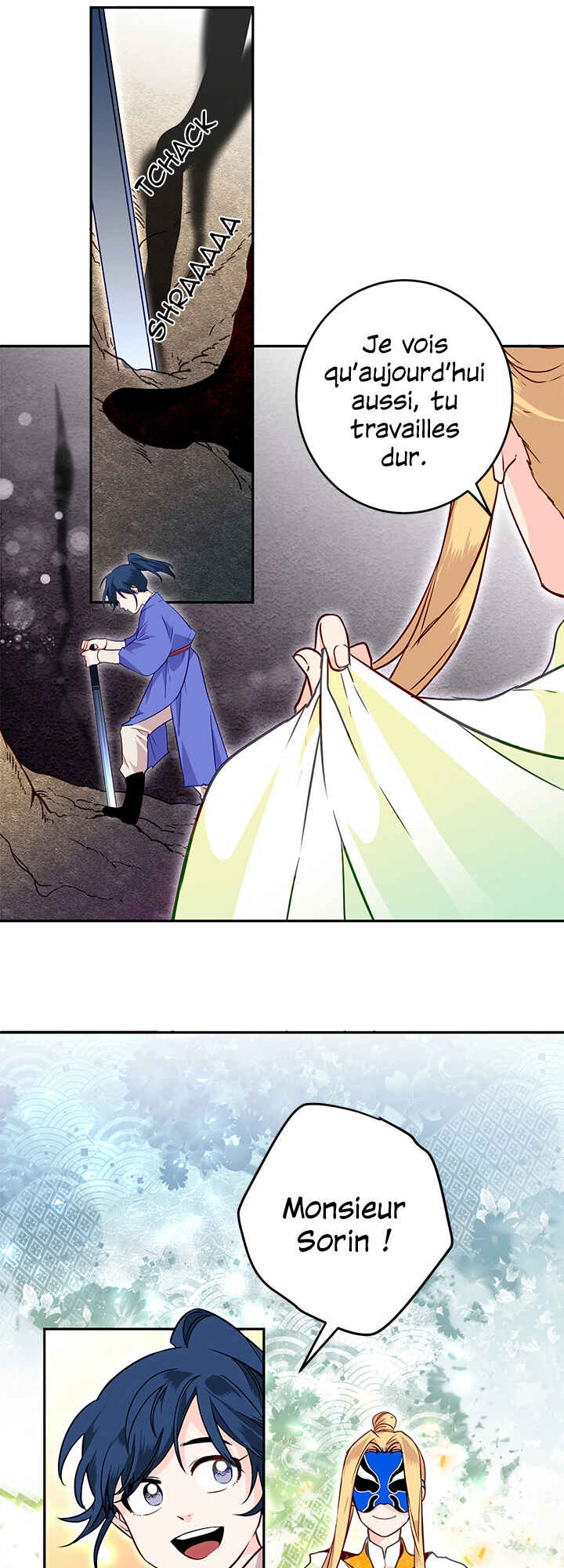 Yeon Lok Heun Chapter 12 - Page 16