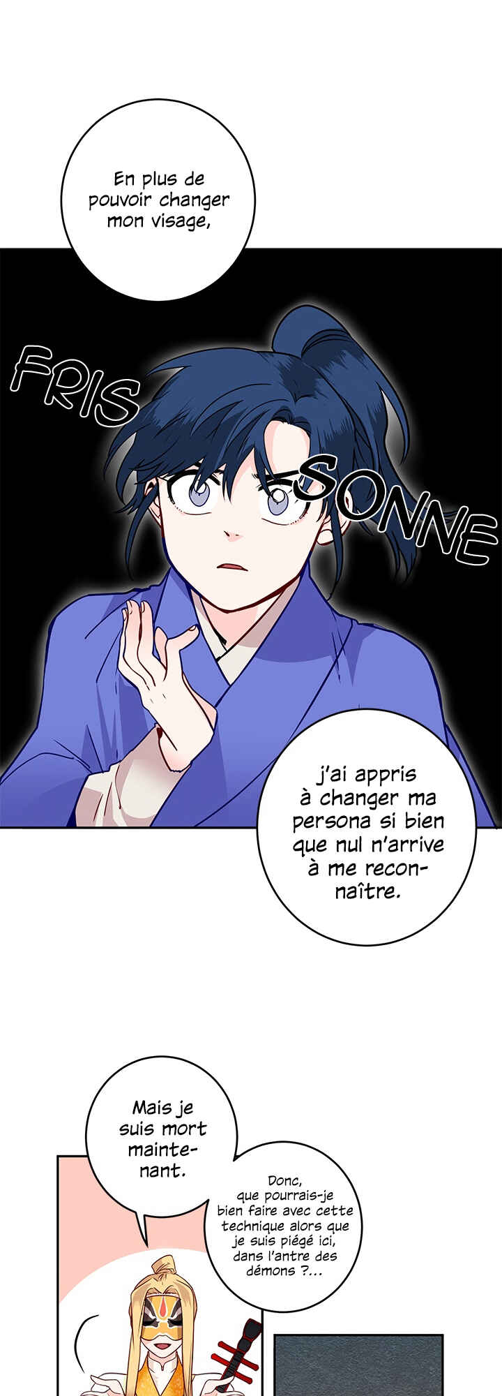 Yeon Lok Heun Chapter 12 - Page 22