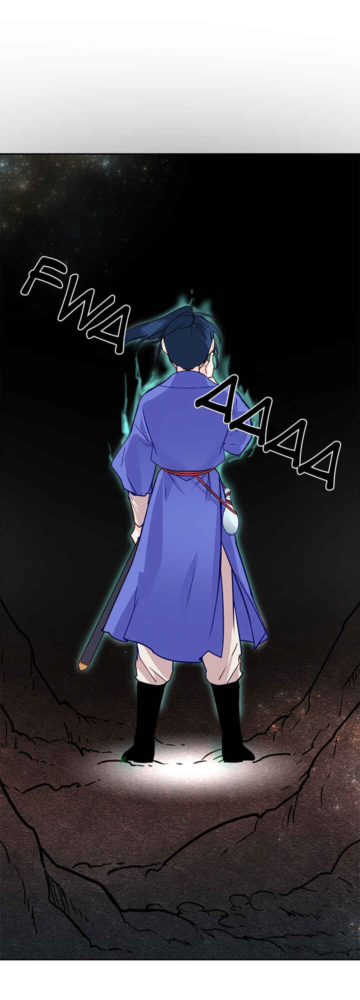Yeon Lok Heun Chapter 12 - Page 32