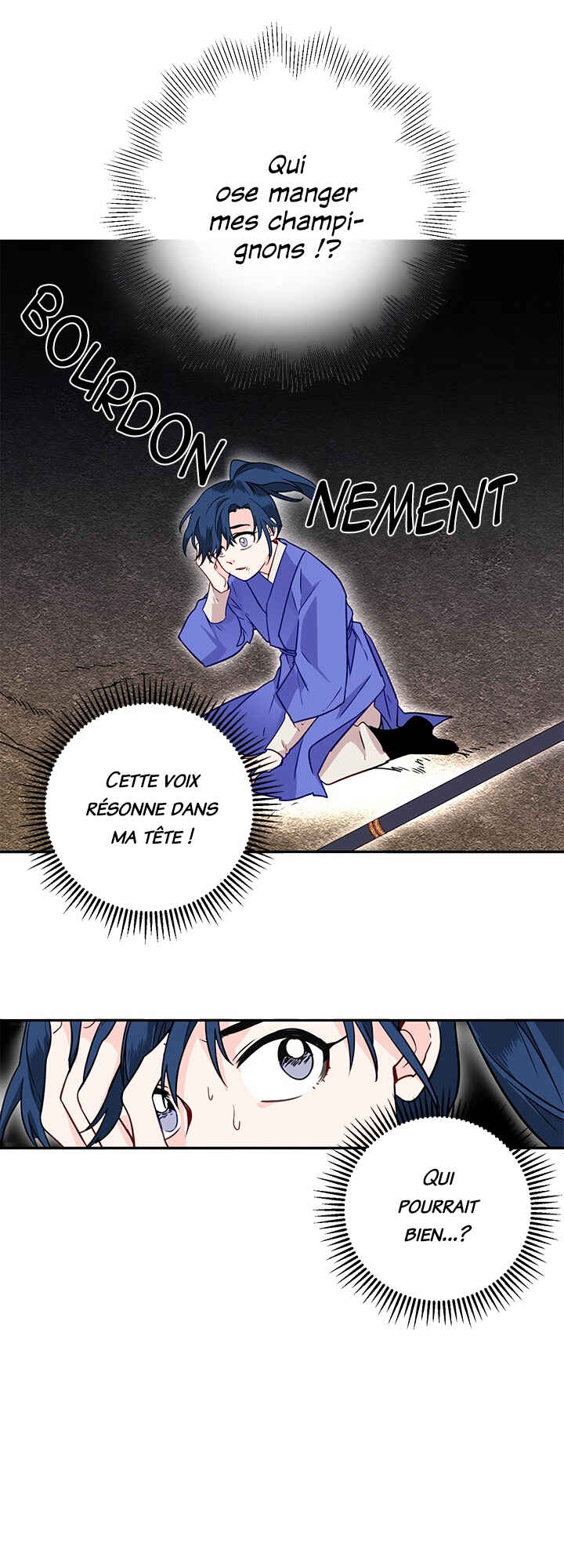 Yeon Lok Heun Chapter 12 - Page 4