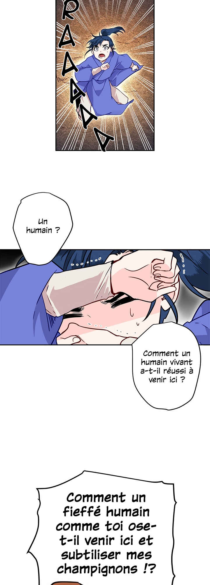 Yeon Lok Heun Chapter 12 - Page 7