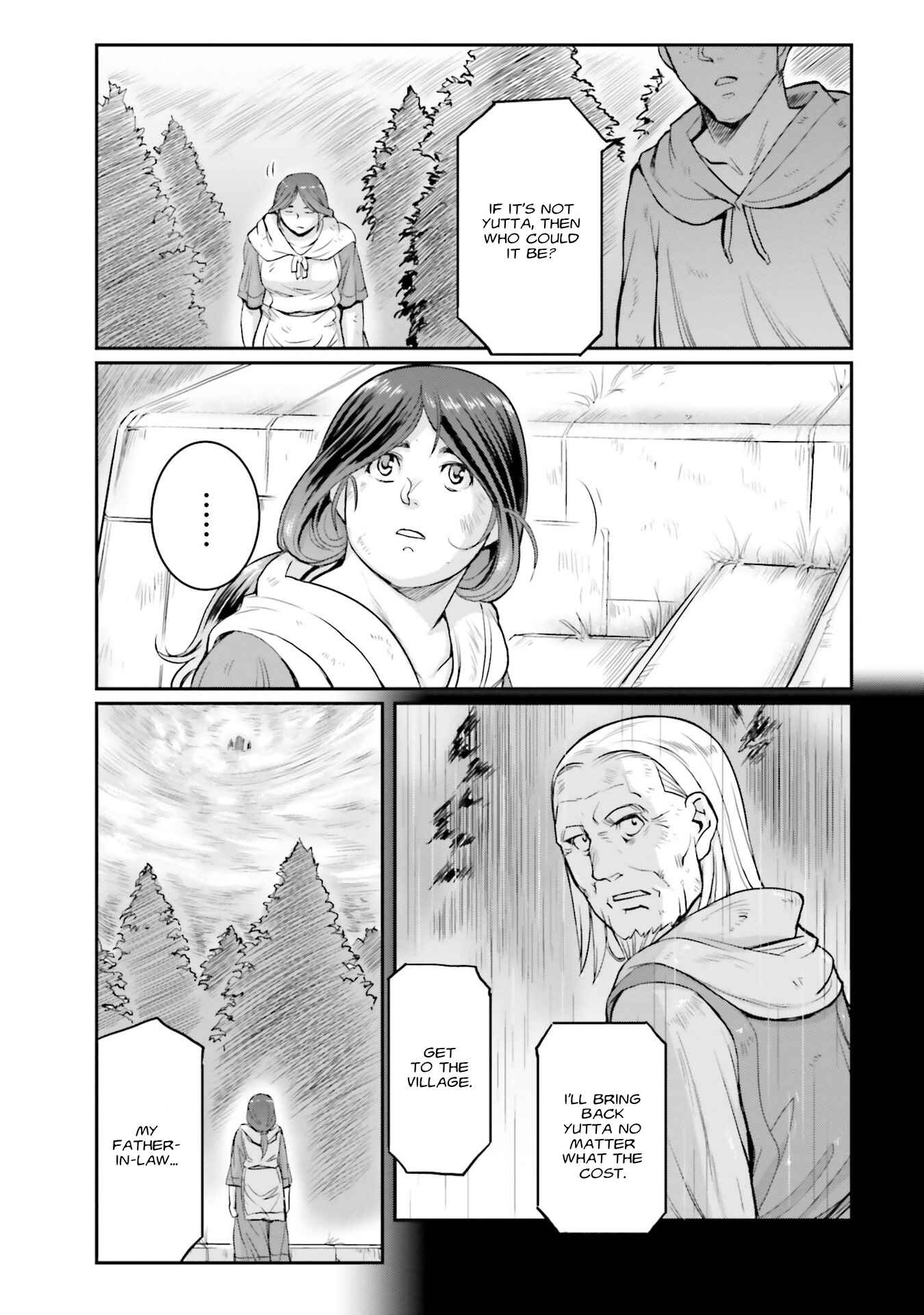Kidou Senshi Moon Gundam Chapter 15 - Page 4