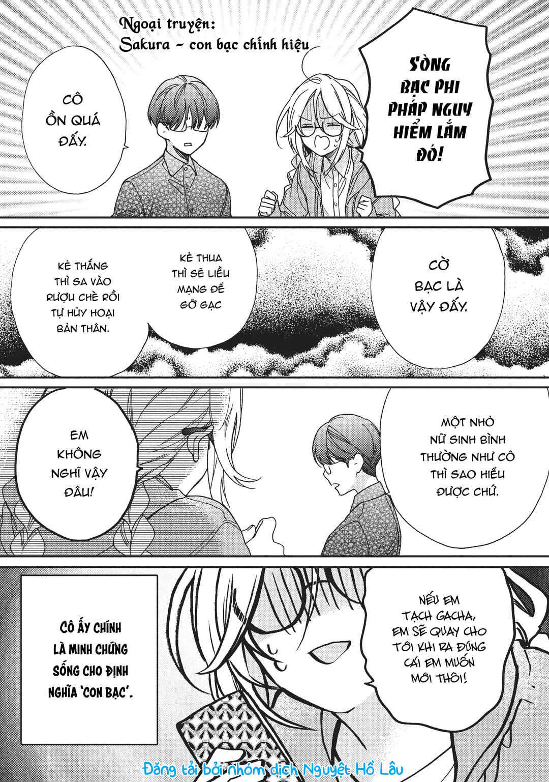 Gokutsuma Days: Gokudou Sankyoudai ni Semaretemasu Chapter 4.3 - Page 1
