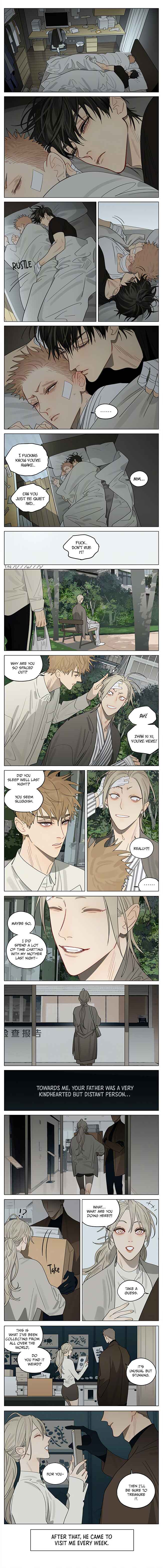19 Tian Chapter 411 - Page 1