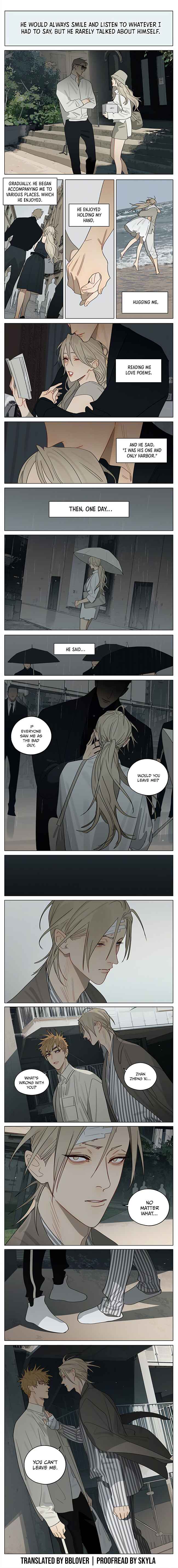 19 Tian Chapter 411 - Page 3