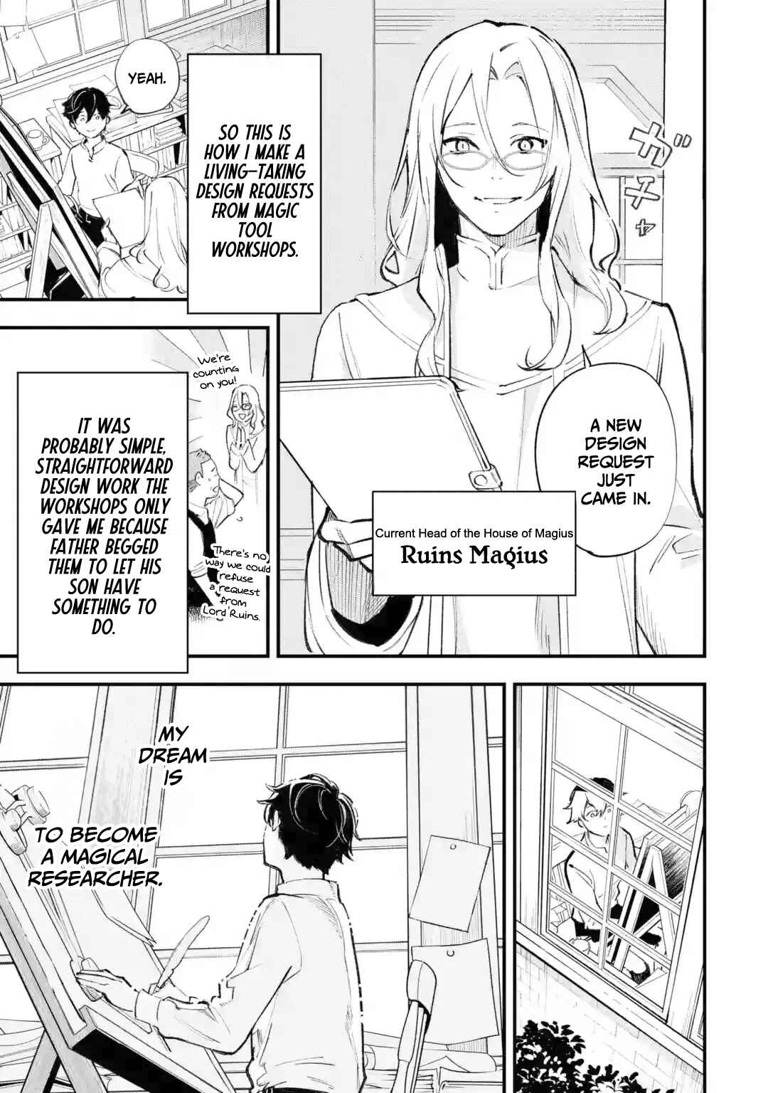 Maryoku Zero no Saikyou Kenja: Mahou Riron o Kiwametara, Sekai Saikyou ni Natteita Chapter 1.1 - Page 10