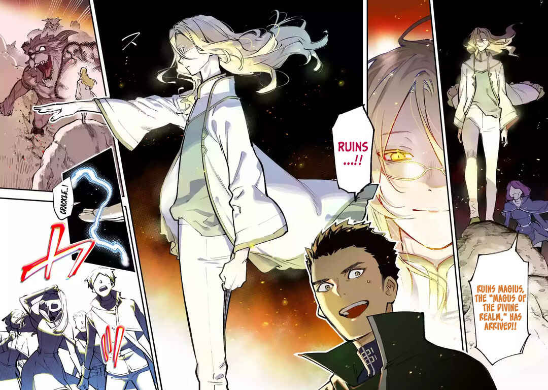 Maryoku Zero no Saikyou Kenja: Mahou Riron o Kiwametara, Sekai Saikyou ni Natteita Chapter 1.1 - Page 3