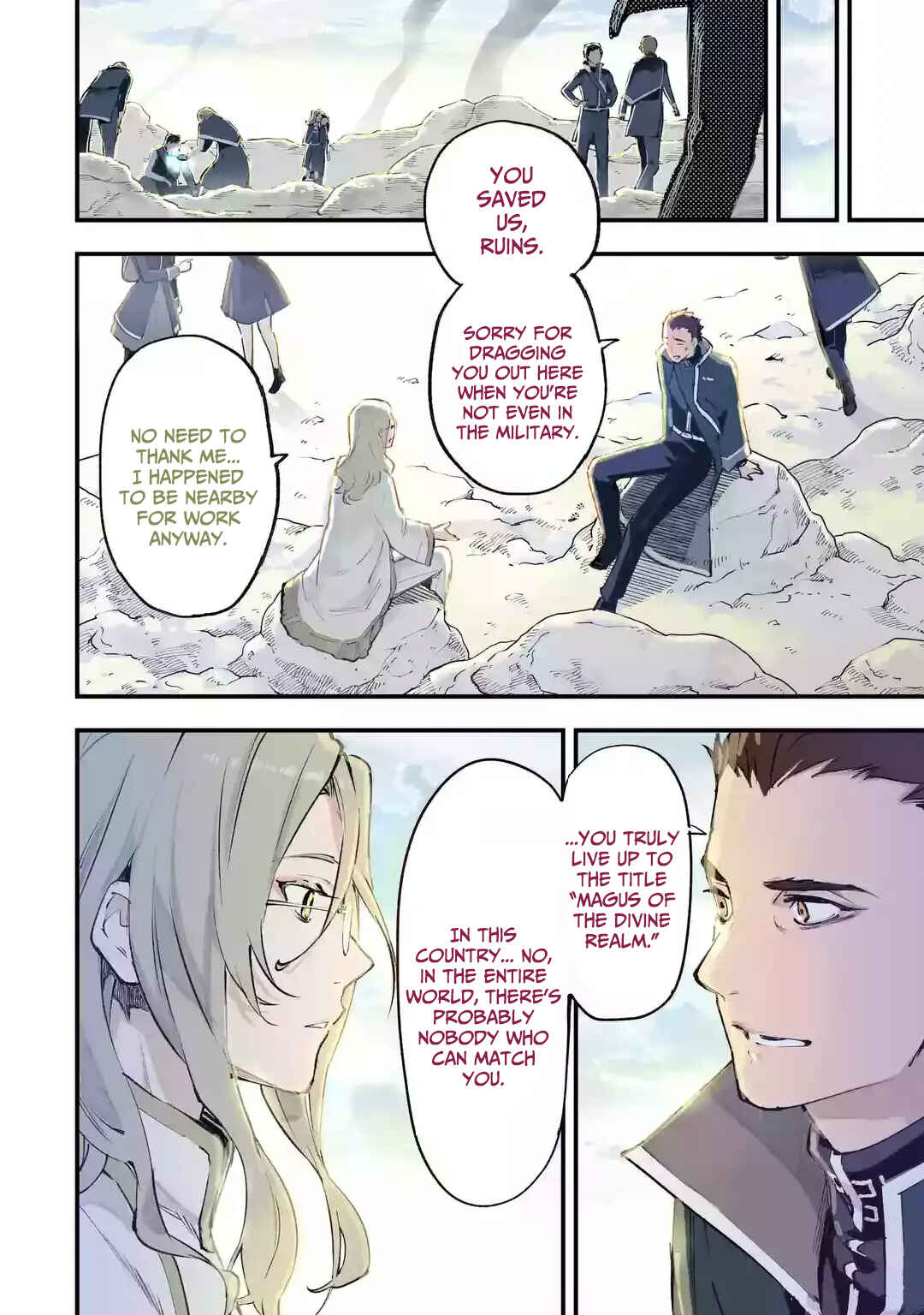 Maryoku Zero no Saikyou Kenja: Mahou Riron o Kiwametara, Sekai Saikyou ni Natteita Chapter 1.1 - Page 5