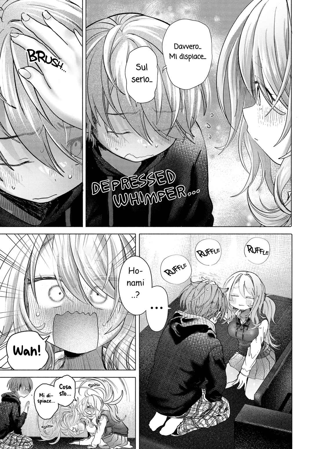Mankitsu Shitai Jouren-san Chapter 40.2 - Page 2