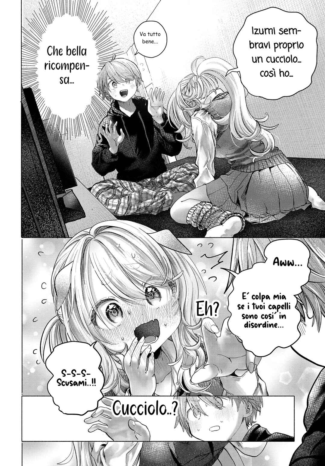 Mankitsu Shitai Jouren-san Chapter 40.2 - Page 3