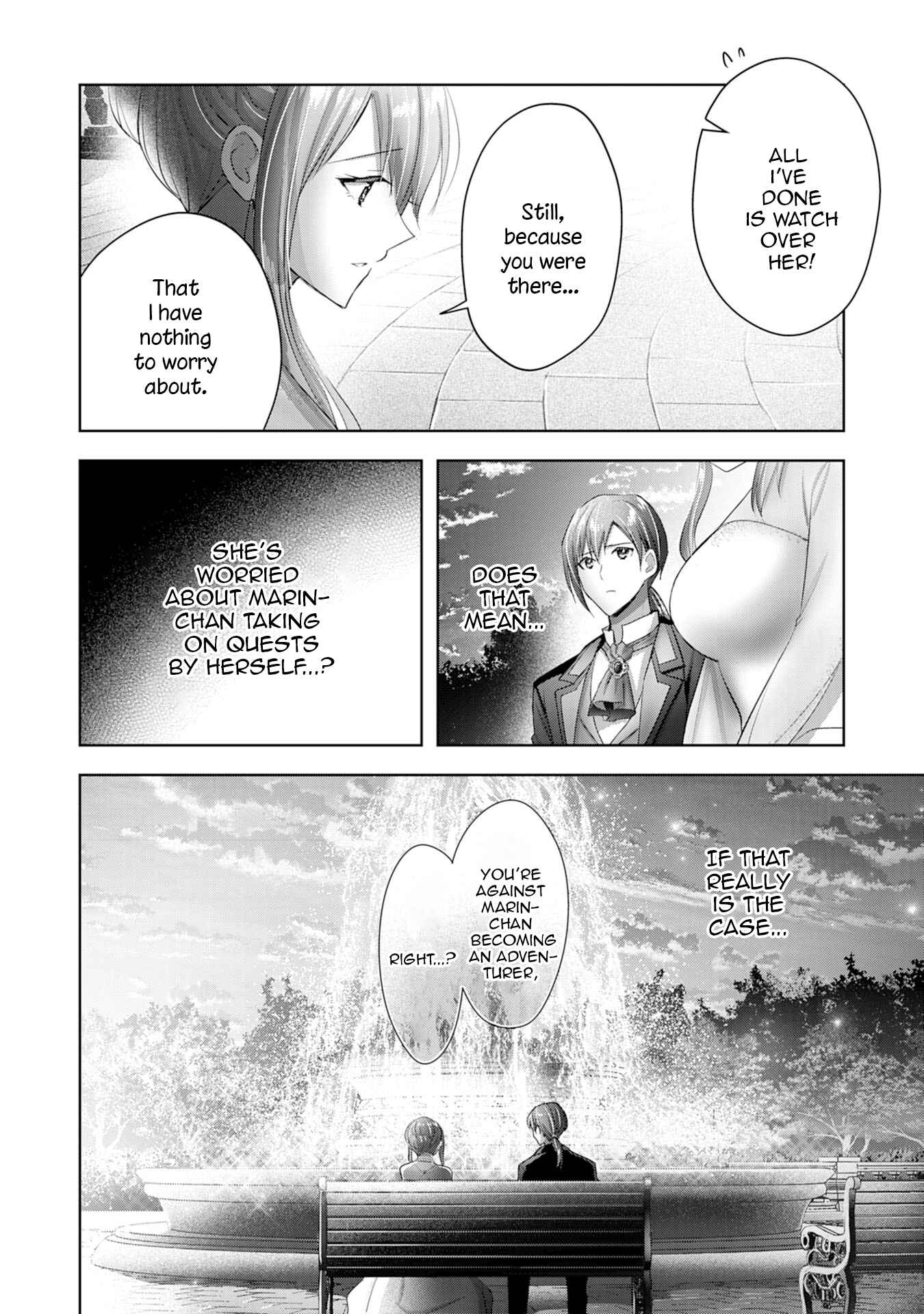 Uketsukejou ni Kokuhaku Shitakute Guild ni Kayoitsumetara Eiyuu ni Natteta Chapter 12 - Page 14