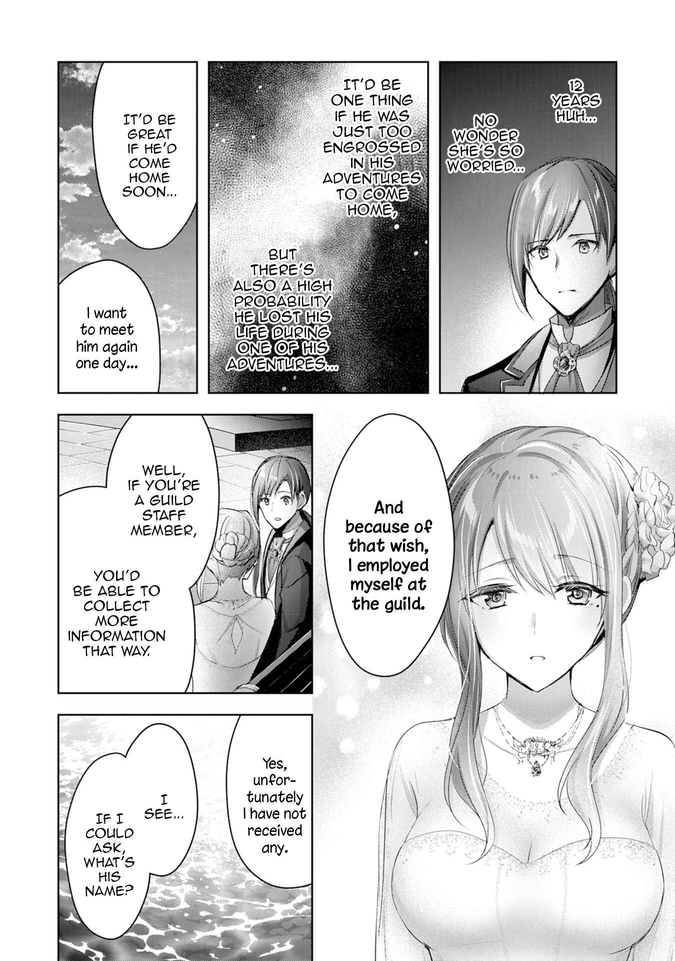 Uketsukejou ni Kokuhaku Shitakute Guild ni Kayoitsumetara Eiyuu ni Natteta Chapter 12 - Page 16