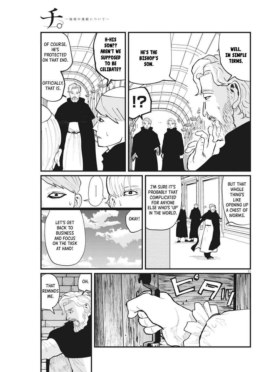 Orb: On the Movements of the Earth Chapter 24 - Page 11