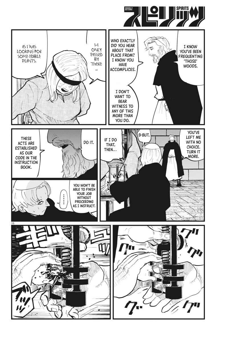 Orb: On the Movements of the Earth Chapter 24 - Page 16