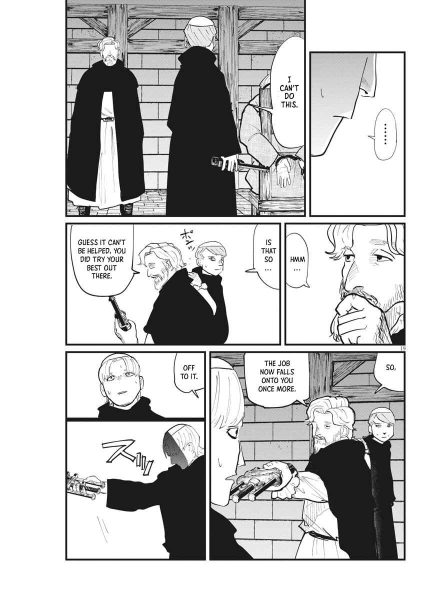 Orb: On the Movements of the Earth Chapter 24 - Page 19