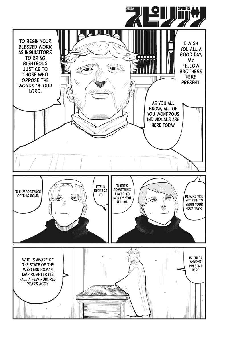 Orb: On the Movements of the Earth Chapter 24 - Page 2
