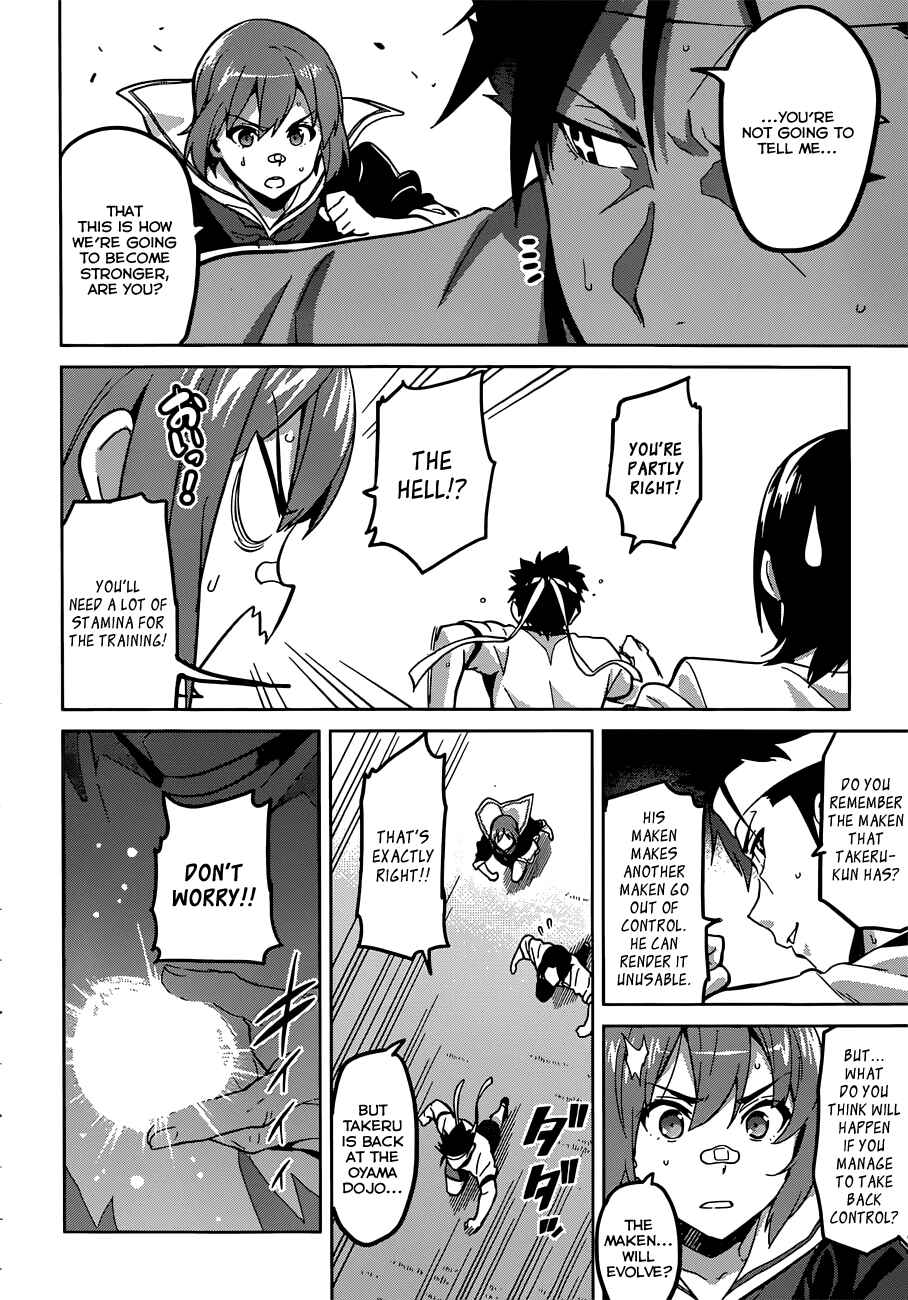 Maken-Ki! Chapter 72 - Page 10