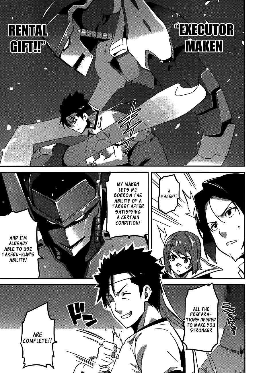 Maken-Ki! Chapter 72 - Page 11