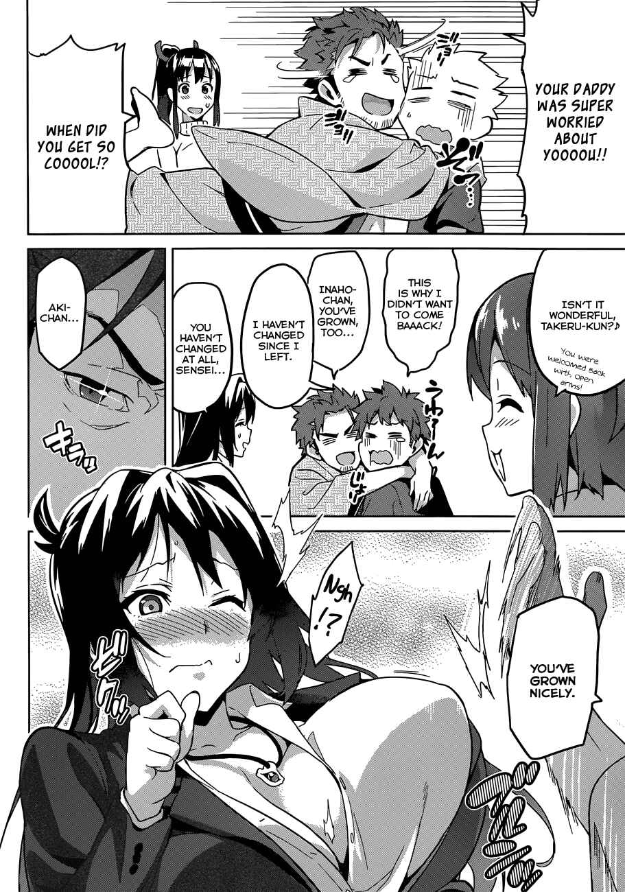 Maken-Ki! Chapter 72 - Page 16