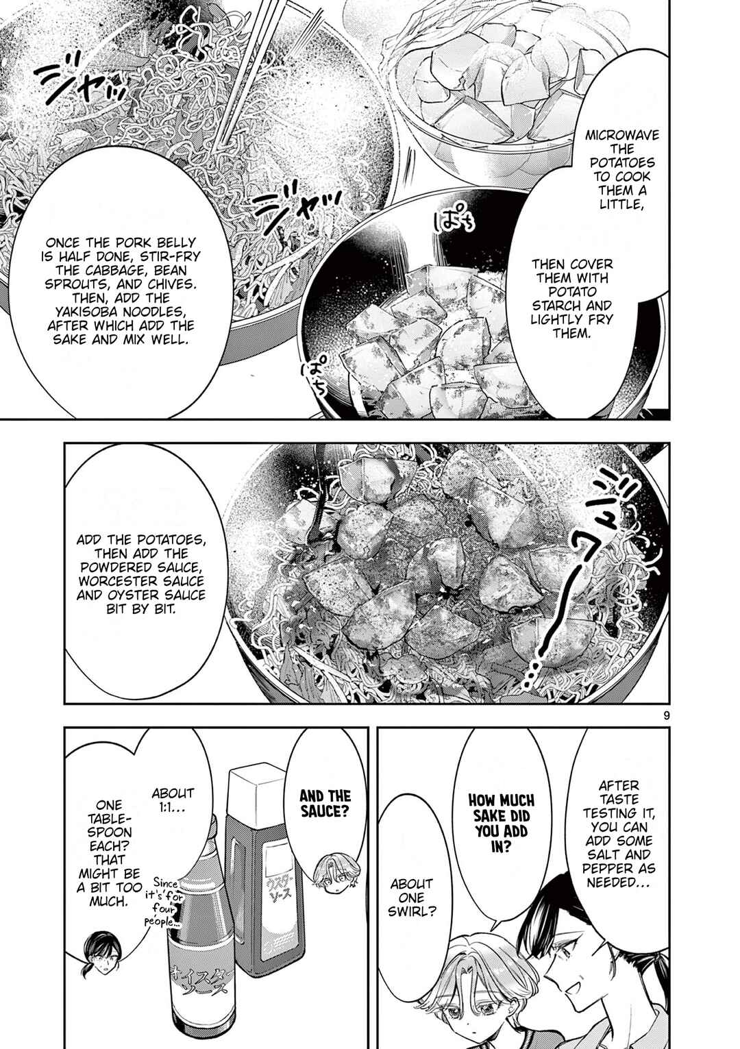 Mugi Kaoru Futari Chapter 10 - Page 9